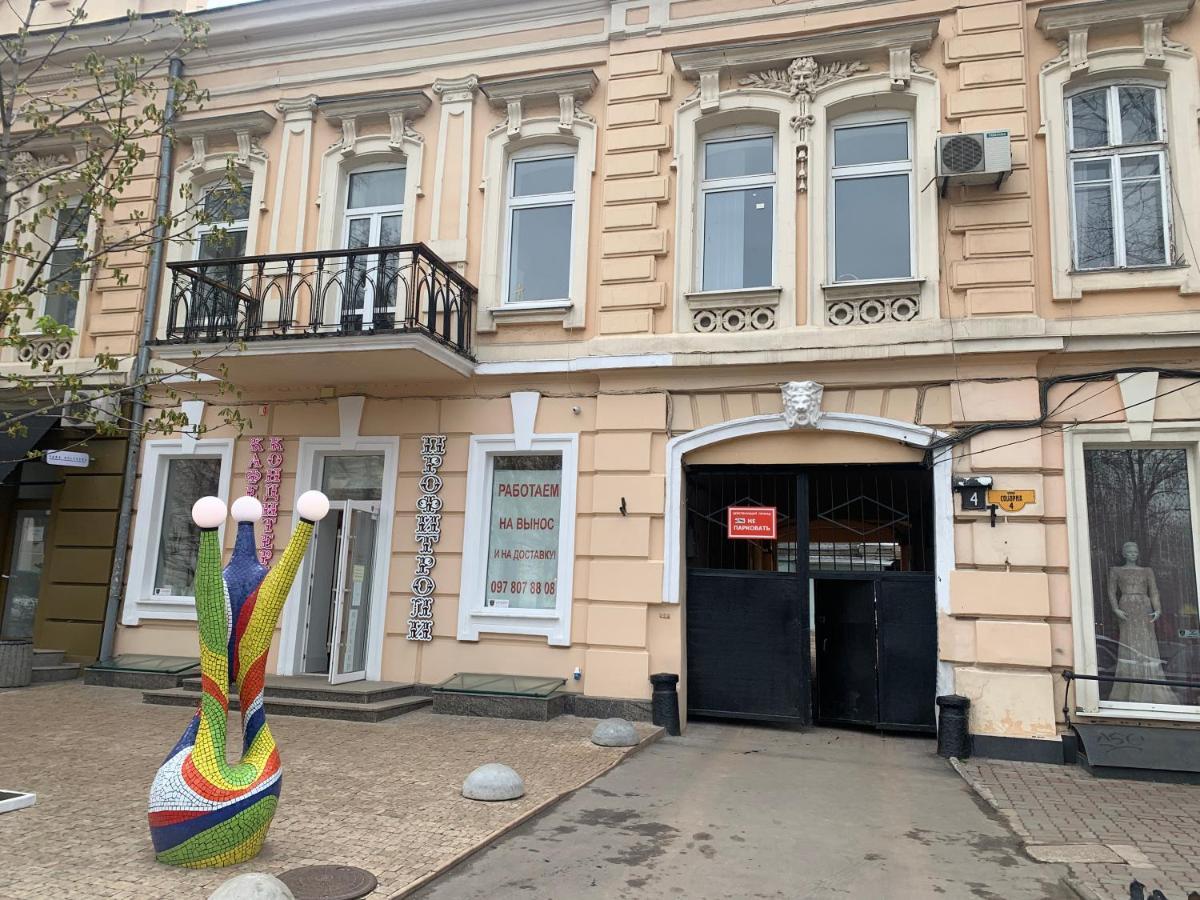 New! Luxury Apartment In The Center Of Odessa Overlooking Deribasovskaya Str. Low Price! Exterior photo